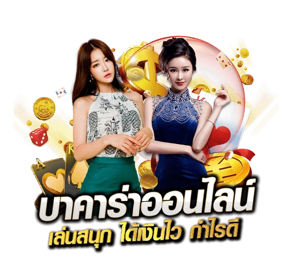 mm88th ทางเข้า